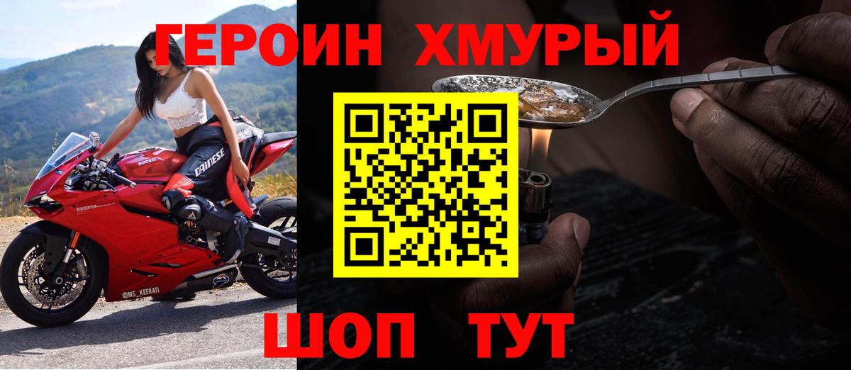 A PVP Гурьевск