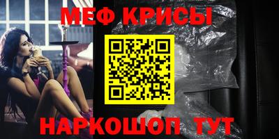 ПСИЛОЦИБИНОВЫЕ ГРИБЫ Гагарин
