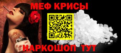 гашиш Гай