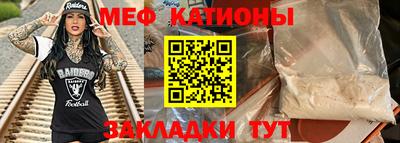 ПСИЛОЦИБИНОВЫЕ ГРИБЫ Гагарин