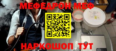 ПСИЛОЦИБИНОВЫЕ ГРИБЫ Гагарин