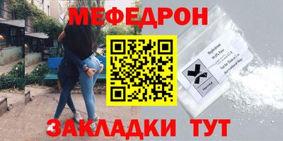 ПСИЛОЦИБИНОВЫЕ ГРИБЫ Гагарин