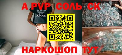 ПСИЛОЦИБИНОВЫЕ ГРИБЫ Гагарин