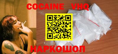 гашиш Гай