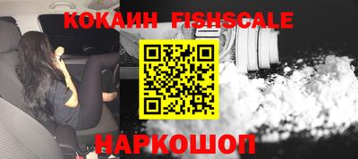 гашиш Гай
