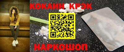 а пвп мука Гатчина