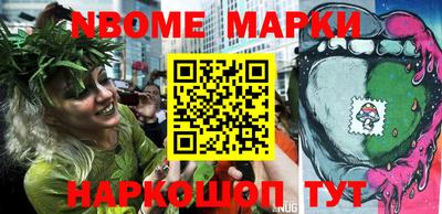 ПСИЛОЦИБИНОВЫЕ ГРИБЫ Гагарин
