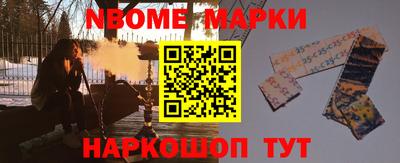 ПСИЛОЦИБИНОВЫЕ ГРИБЫ Гагарин