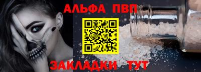 гашиш Гай