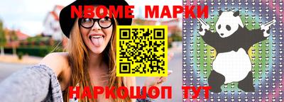 ПСИЛОЦИБИНОВЫЕ ГРИБЫ Гагарин