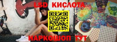 гашиш Гай