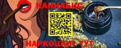а пвп мука Гатчина