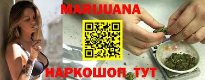 гашиш Гай
