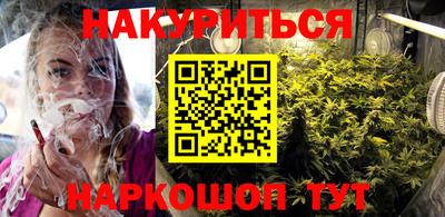 гашиш Гай