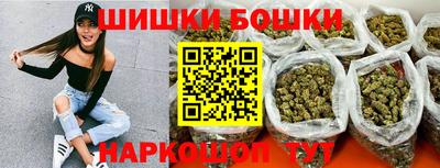 гашиш Гай