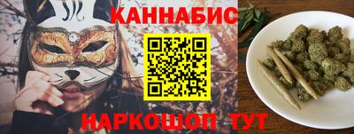 ПСИЛОЦИБИНОВЫЕ ГРИБЫ Гагарин