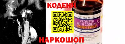 ПСИЛОЦИБИНОВЫЕ ГРИБЫ Гагарин