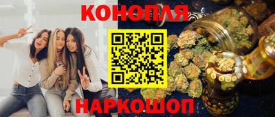 а пвп мука Гатчина