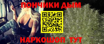гашиш Гай