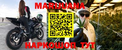 а пвп мука Гатчина
