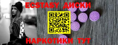гашиш Гай