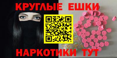 гашиш Гай
