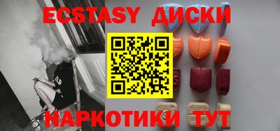 а пвп мука Гатчина