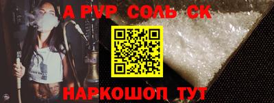 гашиш Гай