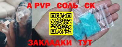 ПСИЛОЦИБИНОВЫЕ ГРИБЫ Гагарин