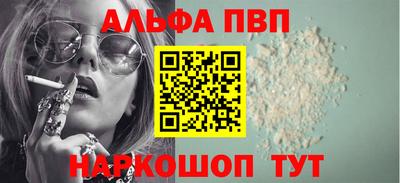 гашиш Гай