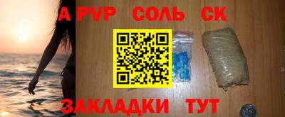 ПСИЛОЦИБИНОВЫЕ ГРИБЫ Гагарин
