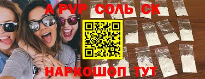 гашиш Гай