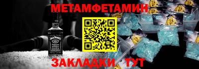 а пвп мука Гатчина