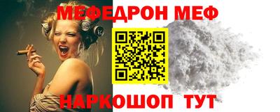 гашиш Гай