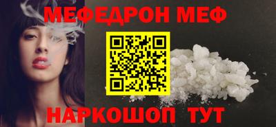 ПСИЛОЦИБИНОВЫЕ ГРИБЫ Гагарин