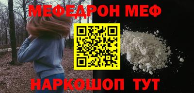 гашиш Гай