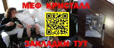 ПСИЛОЦИБИНОВЫЕ ГРИБЫ Гагарин